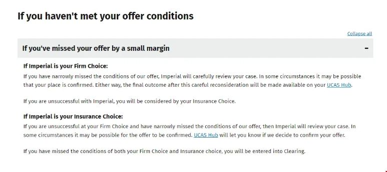 帝國理工學院或降低錄取標準.png 帝國理工學院或降低錄取標準.png