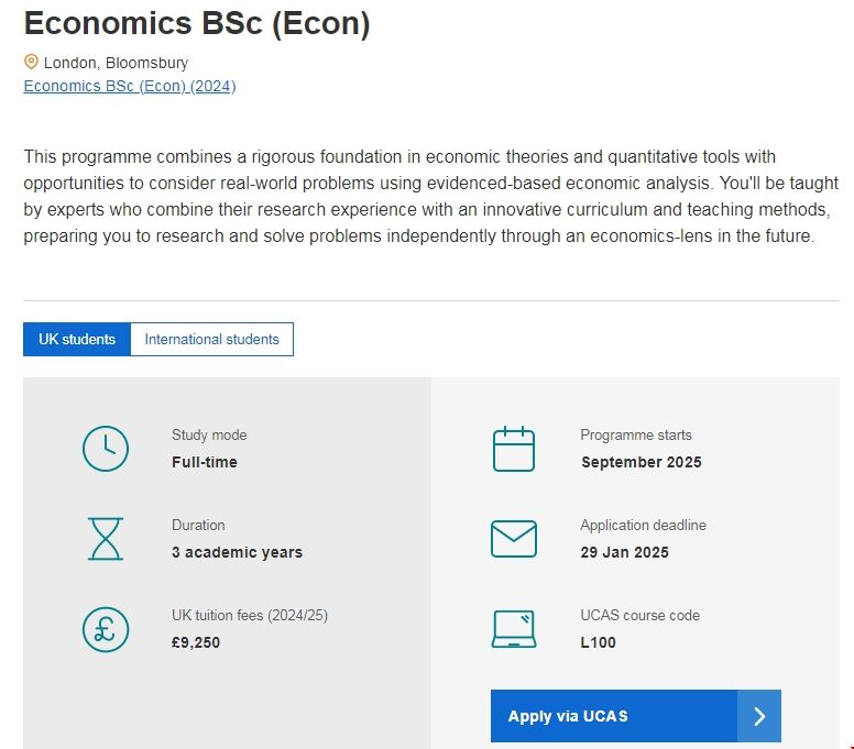 倫敦大學學院經濟學專業申請難度.png 倫敦大學學院經濟學專業申請難度.png
