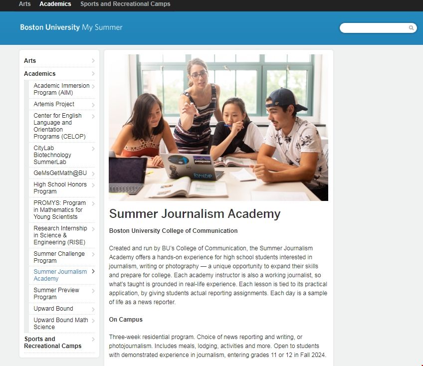 波士頓大學暑期新聞學院.png 波士頓大學暑期新聞學院.png