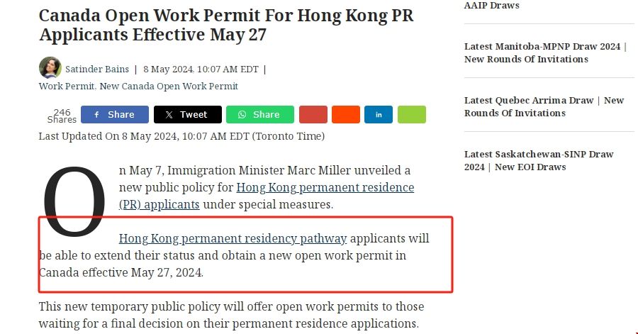 加拿大移民局提出救生艇計(jì)劃.png 加拿大移民局提出救生艇計(jì)劃.png