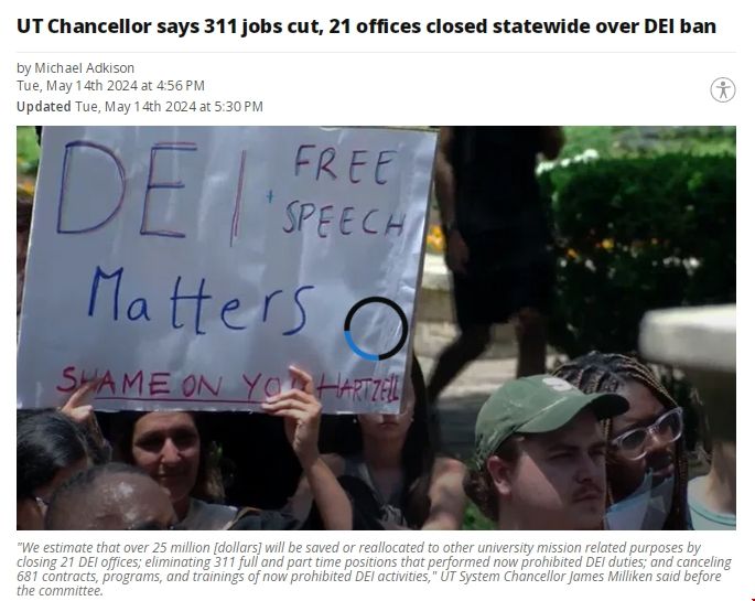 德州大學系統大規模裁員.png 德州大學系統大規模裁員.png