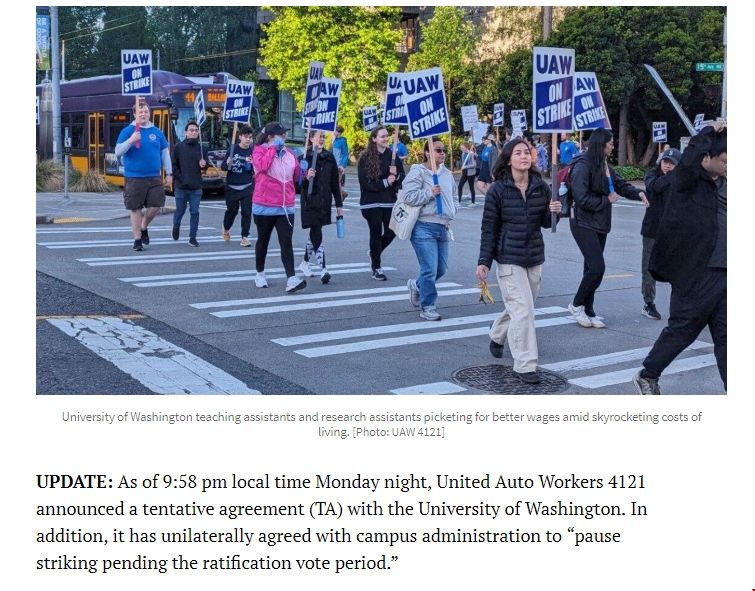 華盛頓大學師生進行大規模罷工.png 華盛頓大學師生進行大規模罷工.png