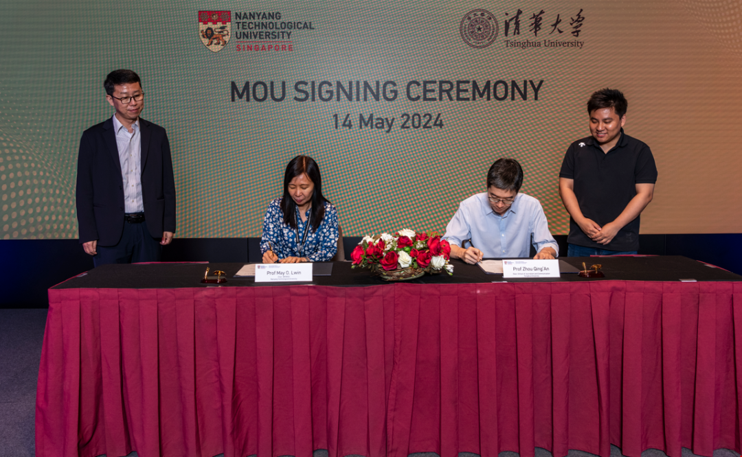 NTU傳播學(xué)院與清華大學(xué)達(dá)成學(xué)術(shù)合作關(guān)系.png