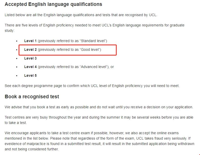 倫敦大學(xué)學(xué)院計量金融碩士申請條件.png 倫敦大學(xué)學(xué)院計量金融碩士申請條件.png