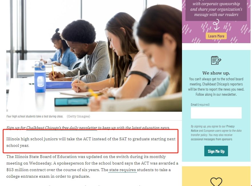 伊利諾伊州內(nèi)高中生恢復(fù)ACT考試.png 伊利諾伊州內(nèi)高中生恢復(fù)ACT考試.png