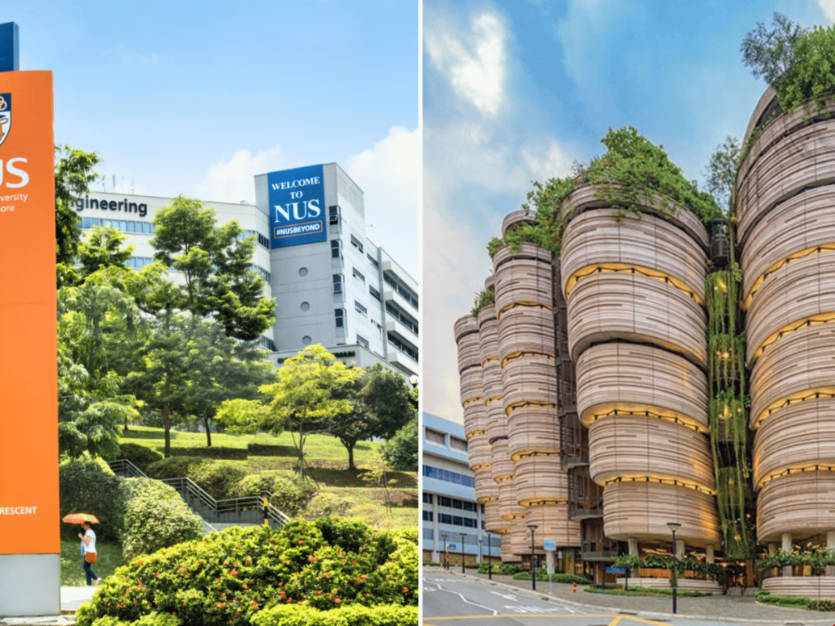 新加坡最好的大學(xué).png 新加坡最好的大學(xué).png