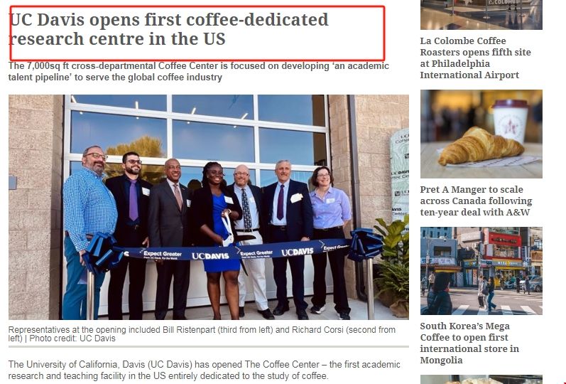 加州大學戴維斯分校開設美國第一個咖啡研究中心.png 加州大學戴維斯分校開設美國第一個咖啡研究中心.png
