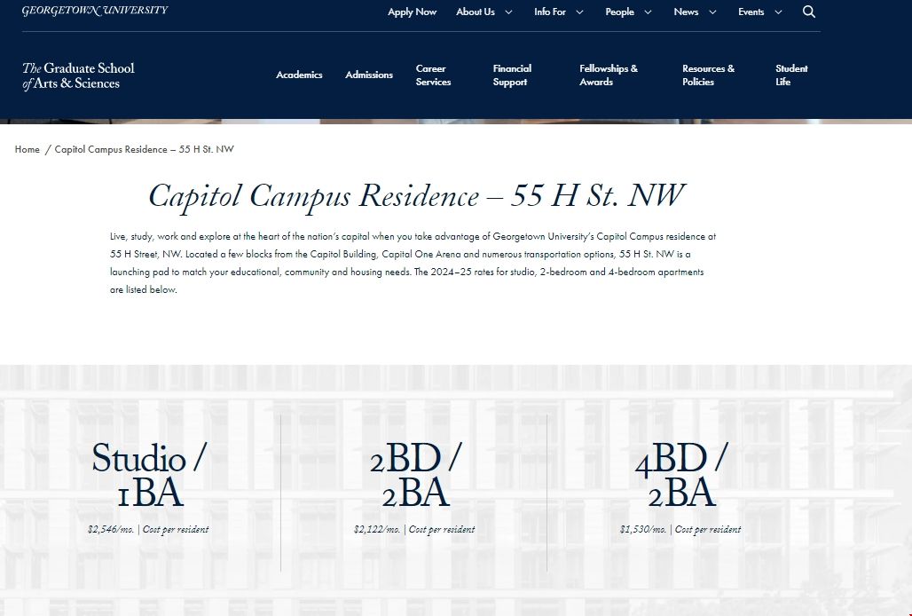 喬治敦大學學生宿舍贏得行業大獎.png 喬治敦大學學生宿舍贏得行業大獎.png